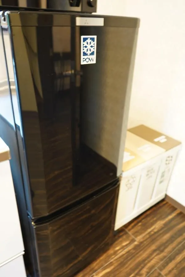 Apartamento Niseko Villa Kiraku Rui