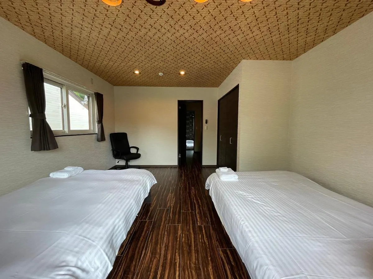 Niseko Villa Kiraku Rui Japón