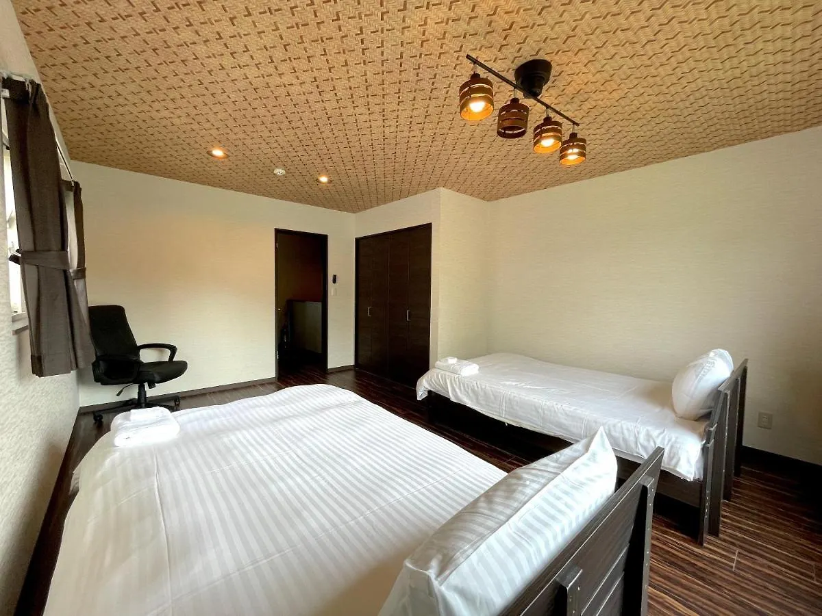 Niseko Villa Kiraku Rui Apartamento