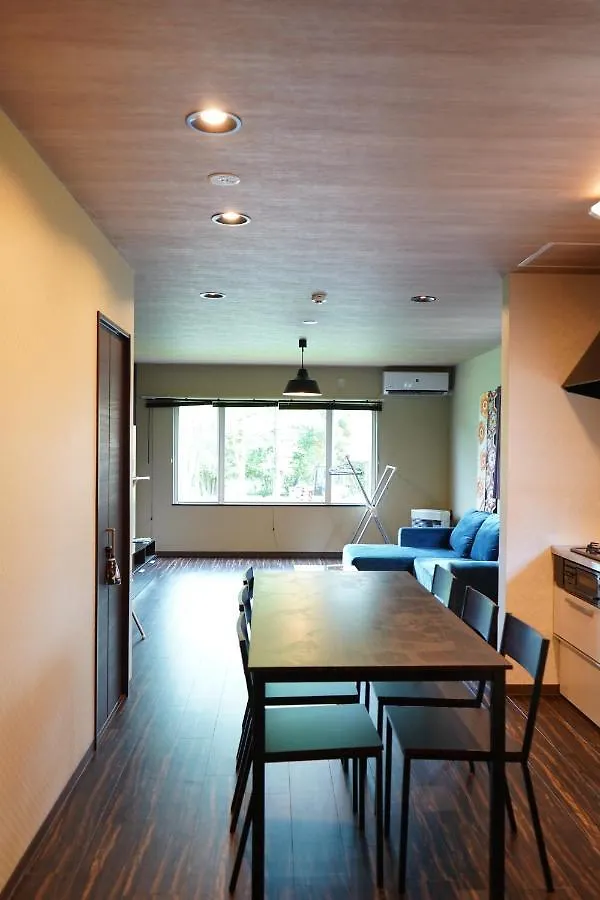 Niseko Villa Kiraku Rui 0*,