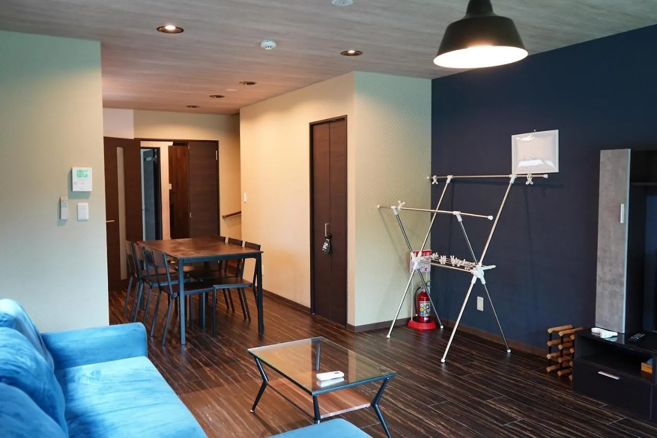 Niseko Villa Kiraku Rui Apartamento