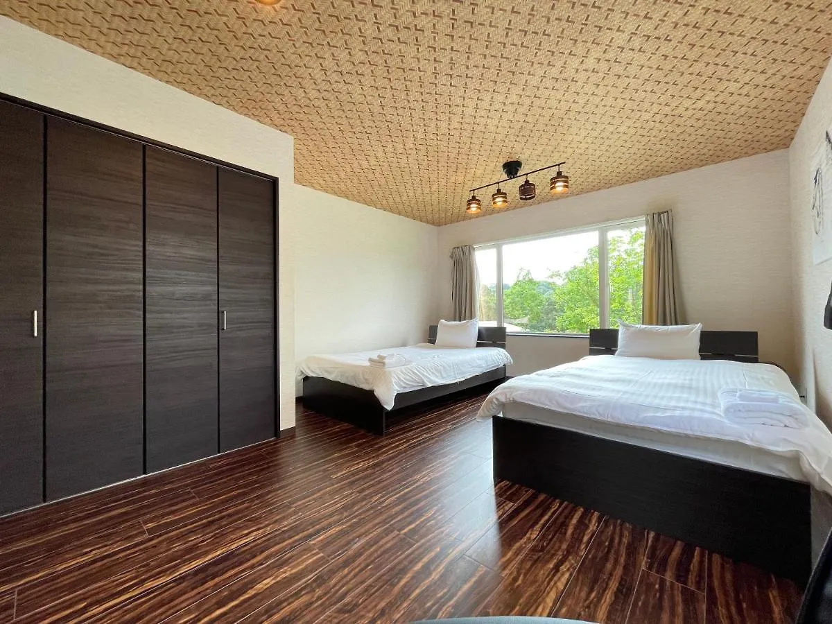 Niseko Villa Kiraku Rui
