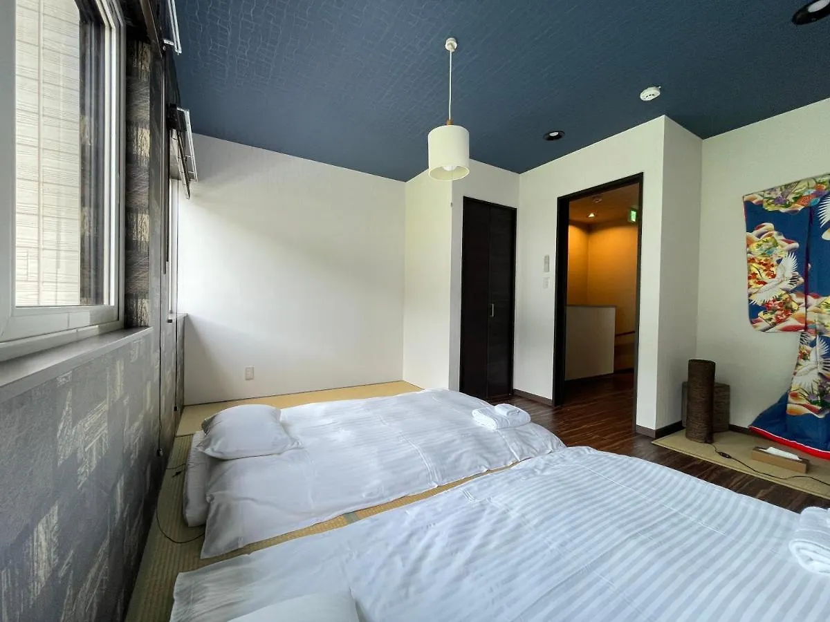 Niseko Villa Kiraku Rui Apartamento