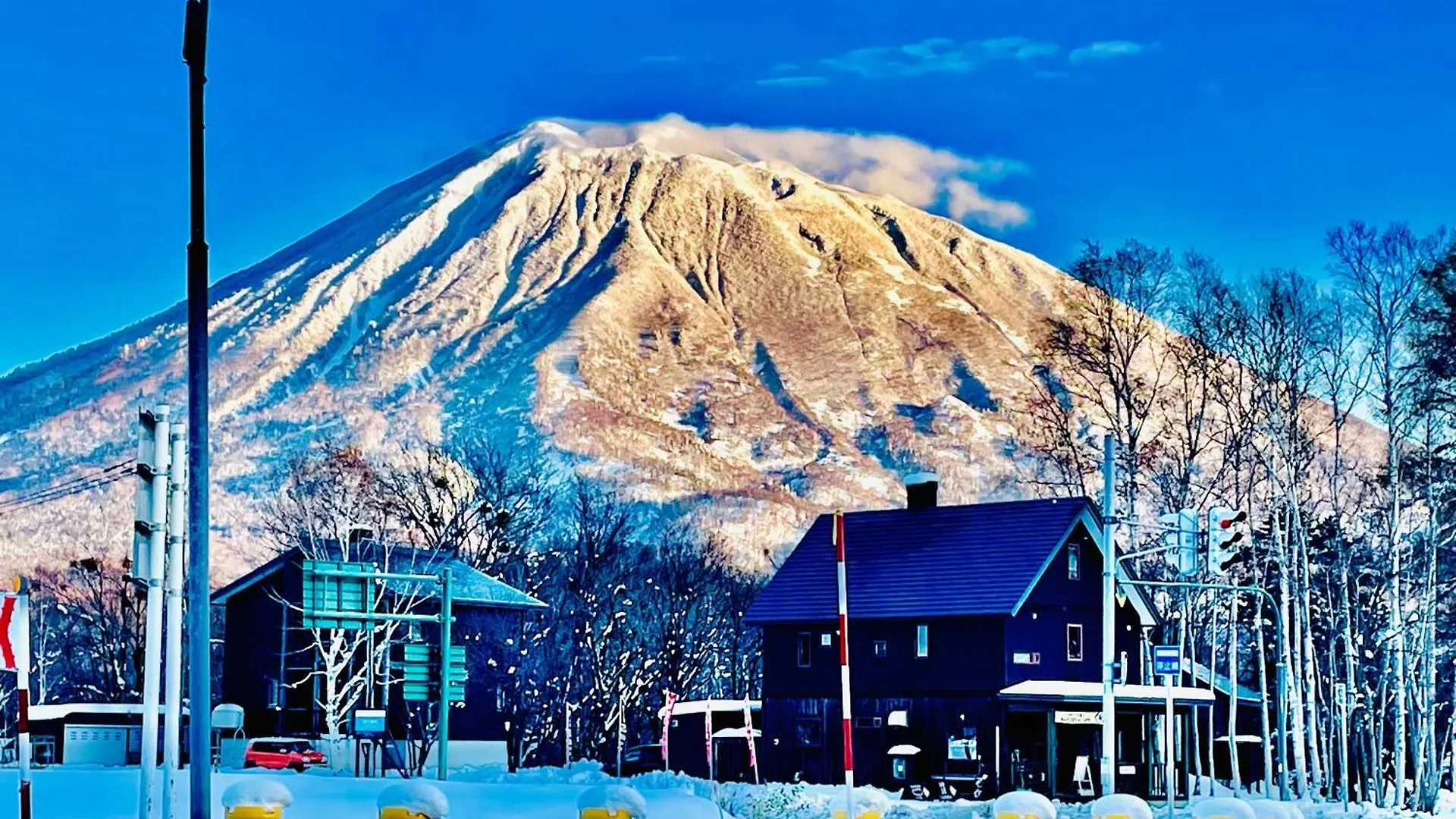 Niseko Villa Kiraku Rui 0*,  Japón