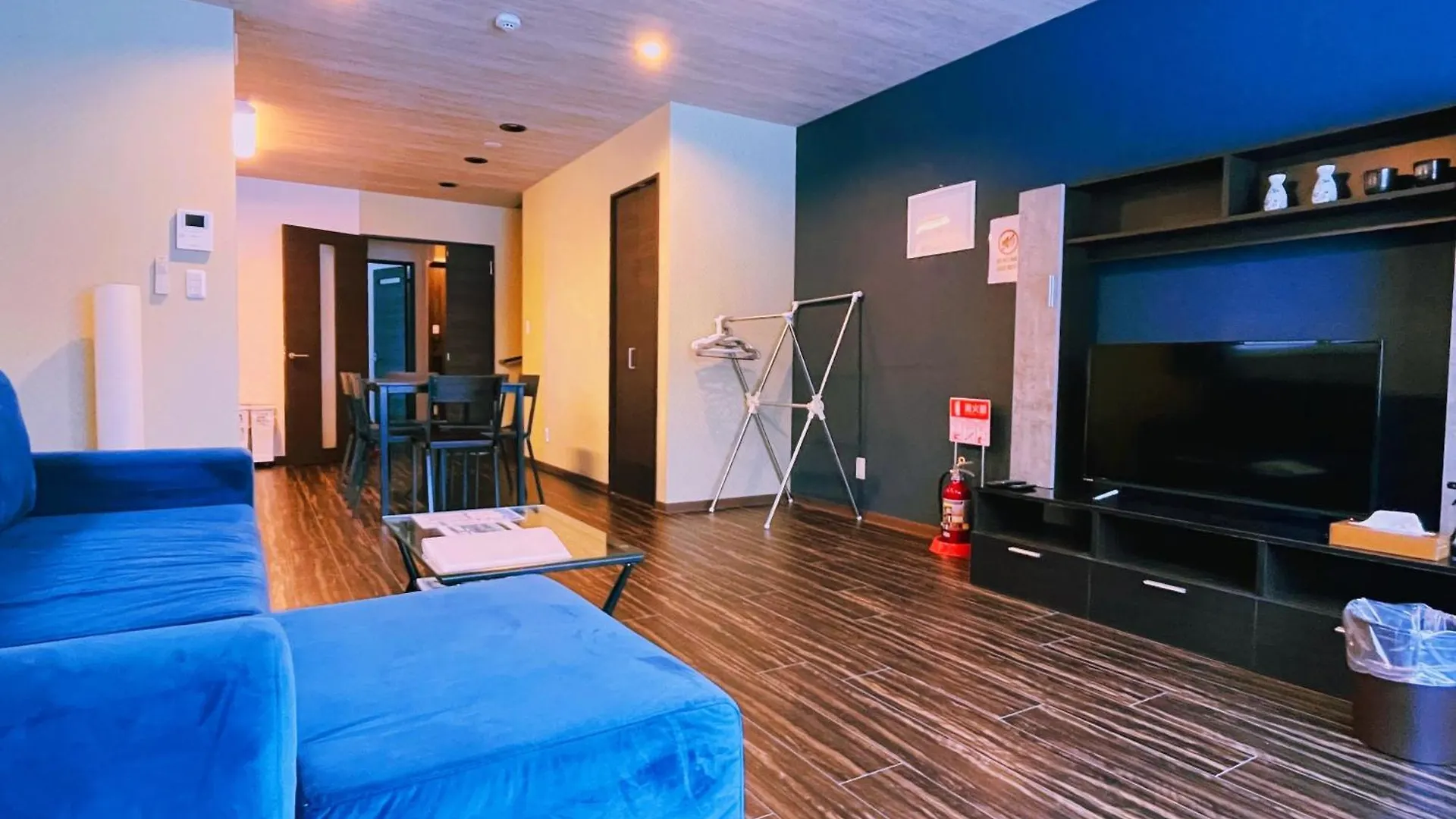 Niseko Villa Kiraku Rui