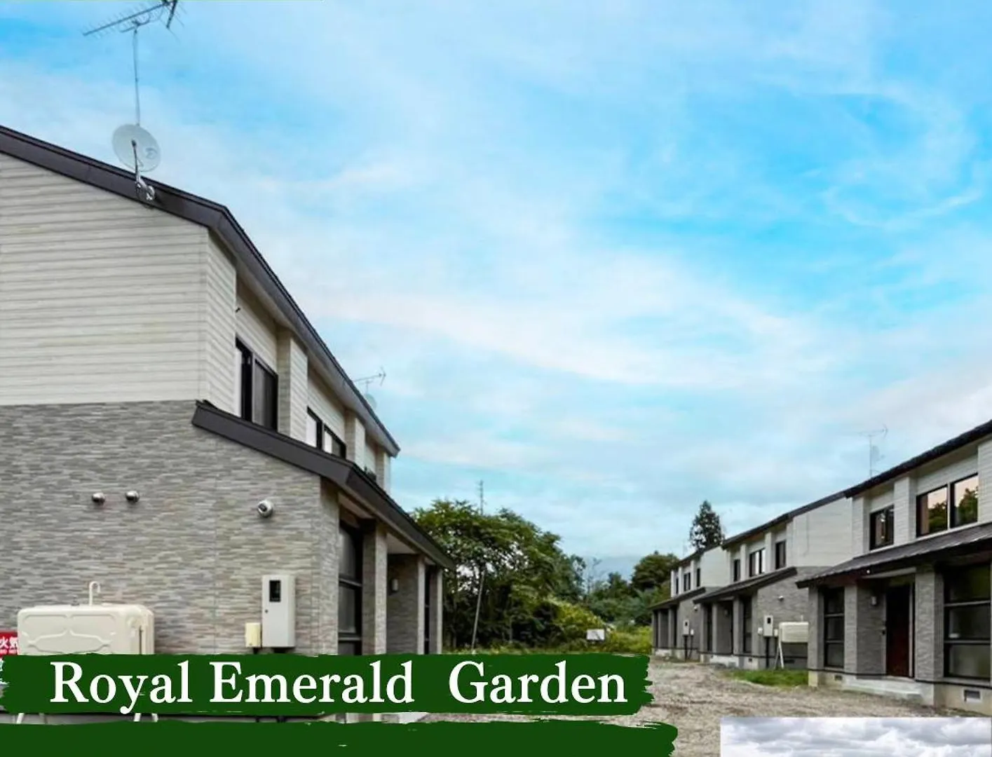 Apartamento Niseko Villa Kiraku Rui