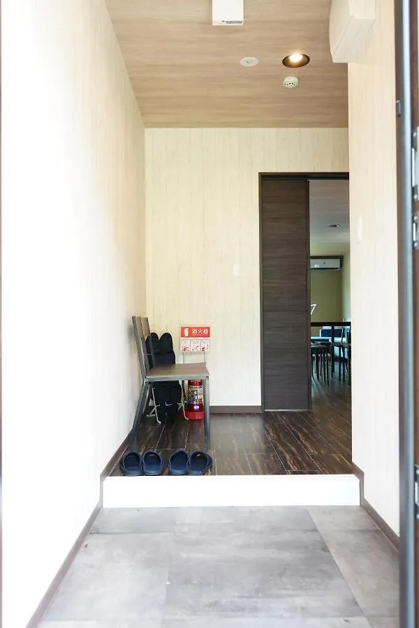 Niseko Villa Kiraku Rui 0*,  יפן