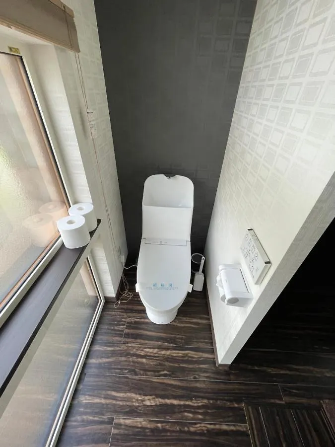 דירה Niseko Villa Kiraku Rui