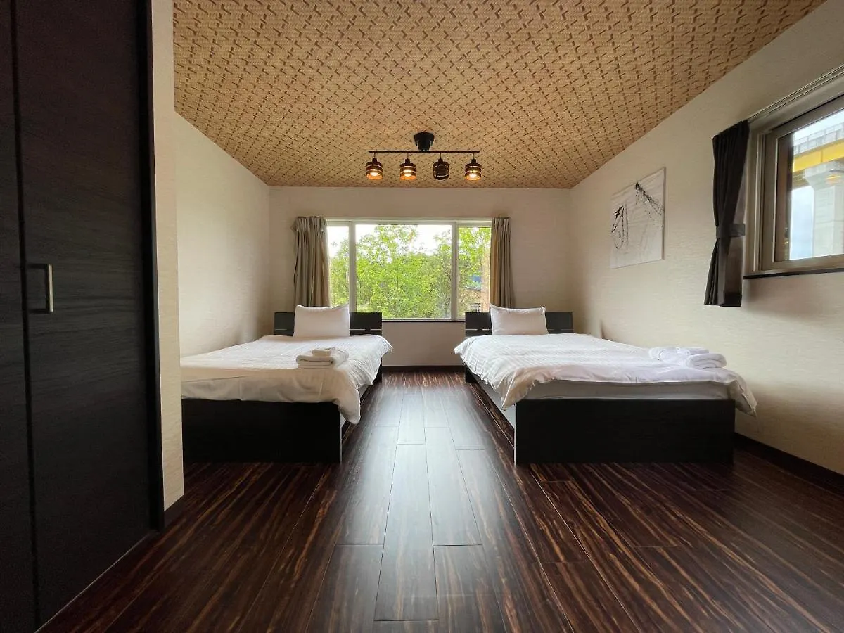 Niseko Villa Kiraku Rui דירה