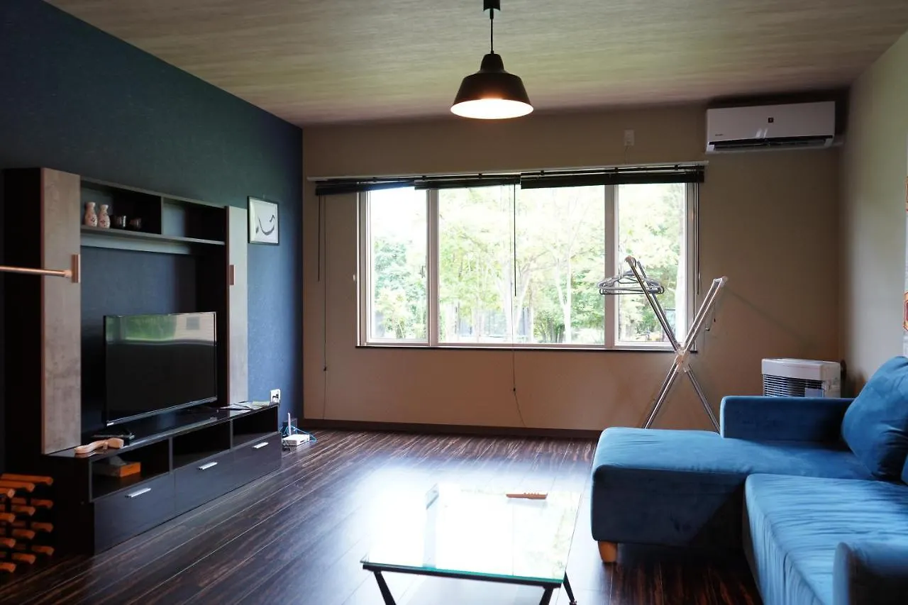 Niseko Villa Kiraku Rui דירה