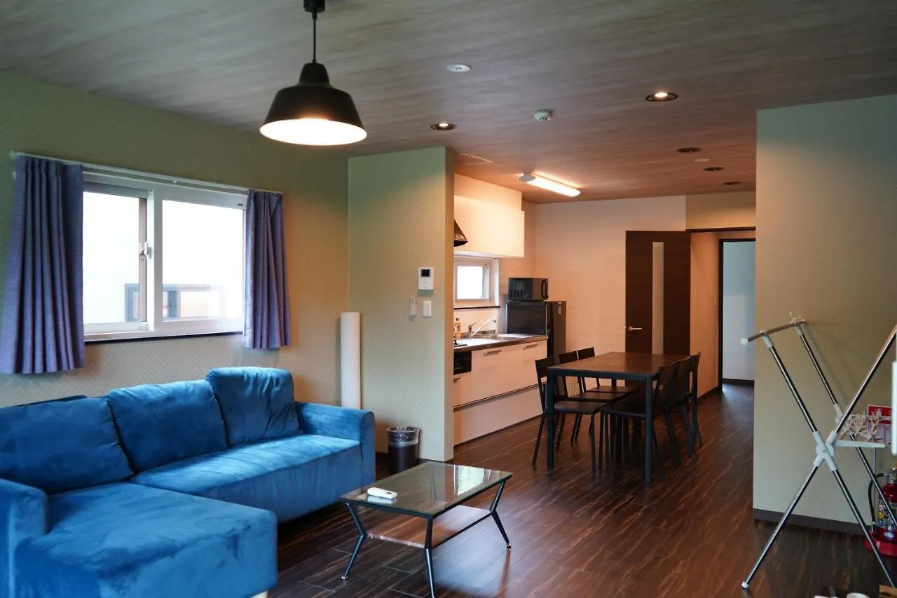 Niseko Villa Kiraku Rui