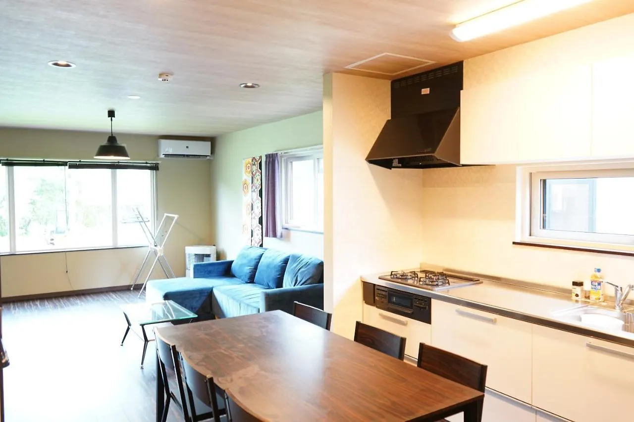 Niseko Villa Kiraku Rui Giappone